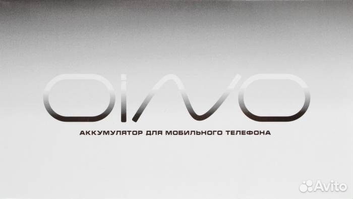 Аккумулятор WhiteLine для Samsung i9300 S3 EB-L1G6