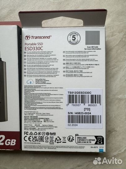 Внешний SSD Transcend ESD330C 500гб