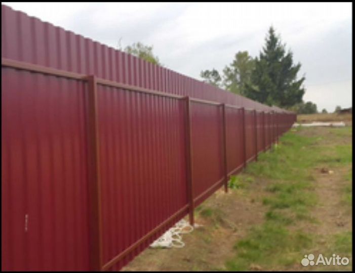 Строительная Бригада