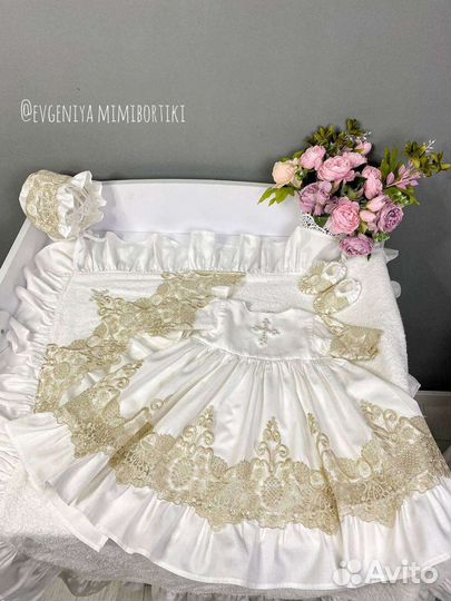 Крестильный набор