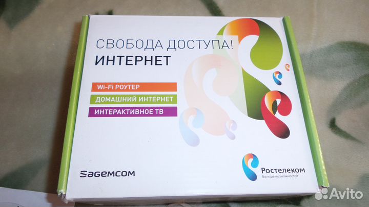 Продаётся WI-FI роутер от Ростелекома