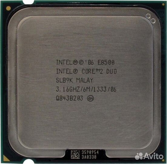 Процессор CPU Intel Core 2 Duo E8500 3.16 GHz/2cor
