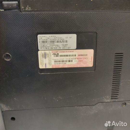 Ноутбук Asus K53S (7422)