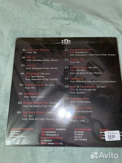 Section 80 Kendrick Lamar