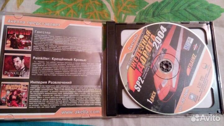 Игра Железная Дорога / 2004