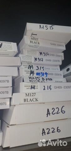 Дисплеи для Samsung в Благовещенске