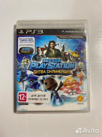 Звезды Playstation Битва сильнейших ps3