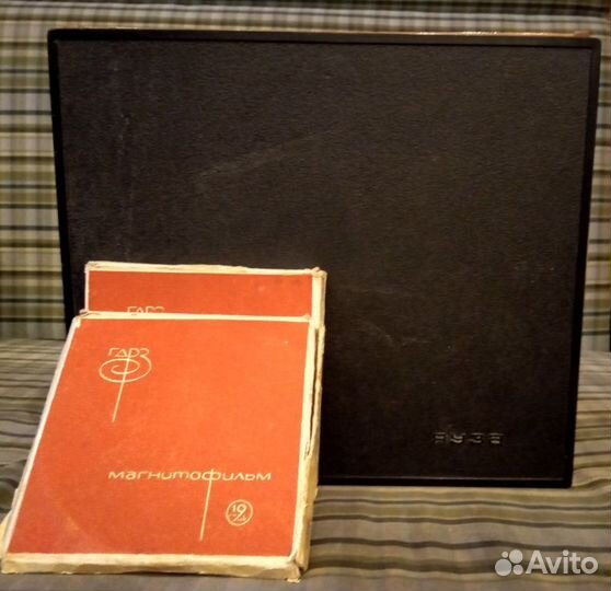 Катушечный магнитофон Яуза-207 стерео и Нота-203