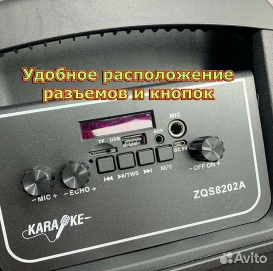 Блютуз колонка bt speaker 2022