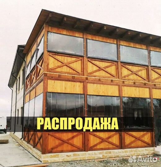 Мягкие окна от производителя