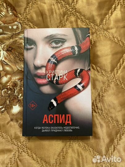 Продам книги. Вопросы в сообщениях