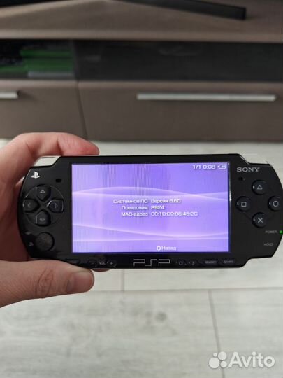 Sony PSP 2008