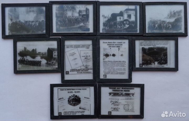 Диафото диапозитивы, 1-й интернационал 1934 г