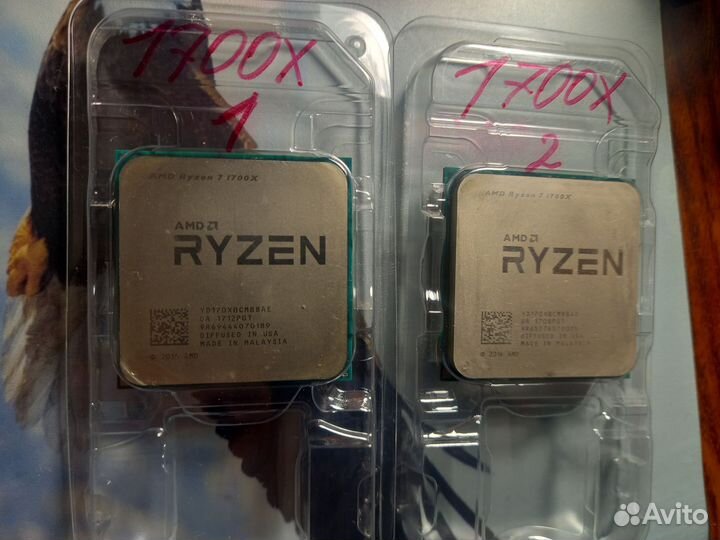 Ryzen 7 1700х \8 ядер\16 п\ 3.4 -3.8 GHz ам4