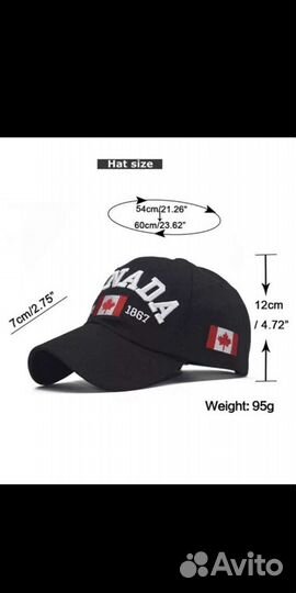 Кепки нов USA, CanadA