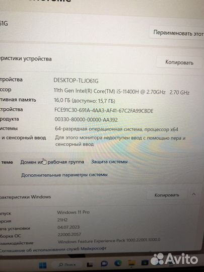 Игровой Ноутбук Msi Katana GF66 i5 11400H RTX3060
