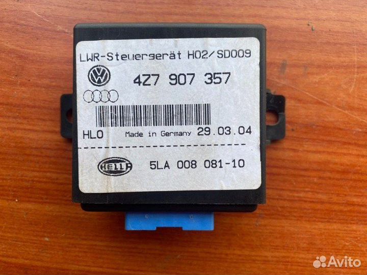 Блок управления светом Vw Passat B5+ универсал AWT