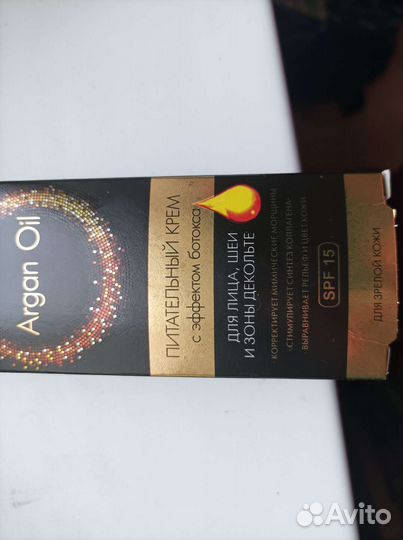 Набор уходовой косметики