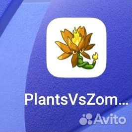 Помогаю скачать fusion mod и ещё как открыть уров