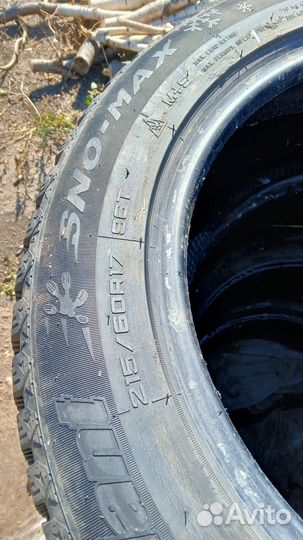 Cordiant Sno-Max 215/60 R17