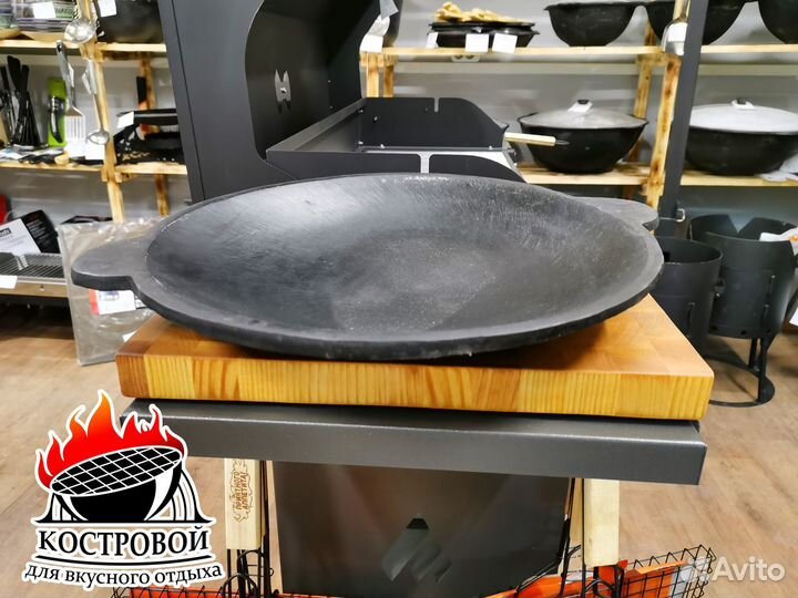 Комплект Чугунный садж 40см. и кованная подставка