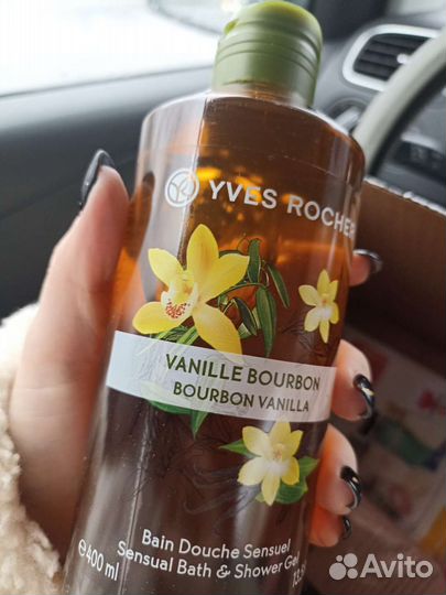 Гели для душа Ив Роше