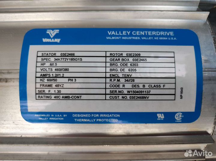 03E2468 Редуктор с эл. мотором valleyelc MR 34 RPM