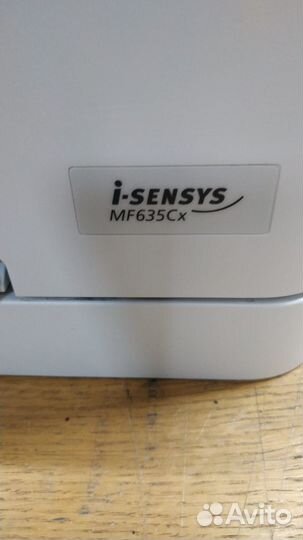 Мфу лазерный цвет. Canon i-sensys MF635Cx