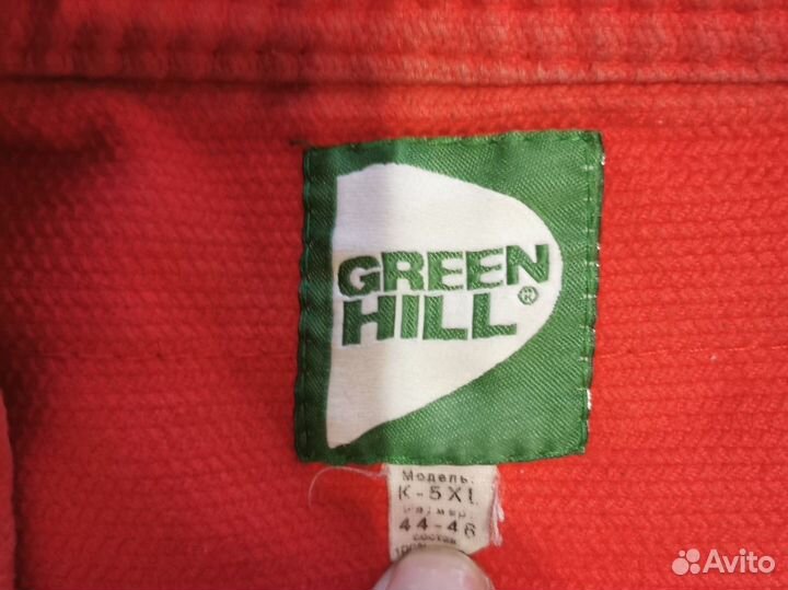 Форма для самбо