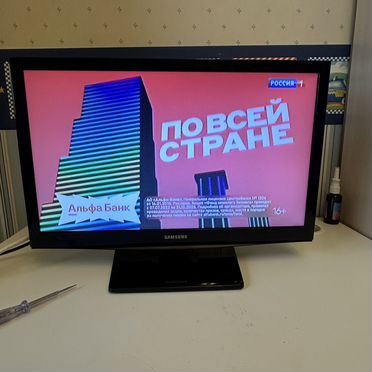 Телевизор samsung 19 дюймов