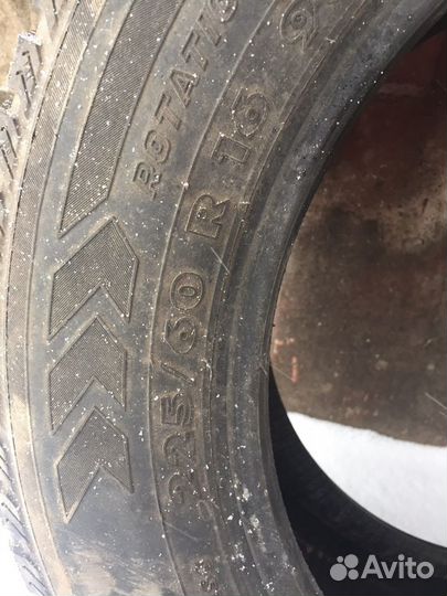 Nokian Tyres Hakkapeliitta 1 225/60 R16 98T