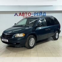 Chrysler Voyager 2.4 AT, 2002, 160 000 км, с пробегом, цена 599 000 руб.