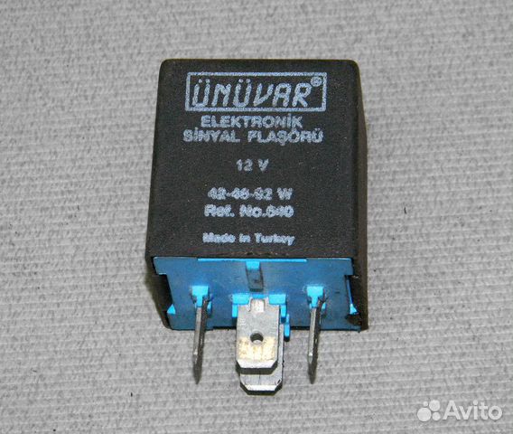 Реле 4-х контактное unuvar