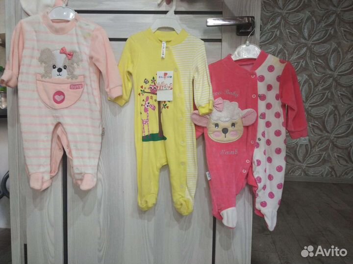 Одежда для новорожденных