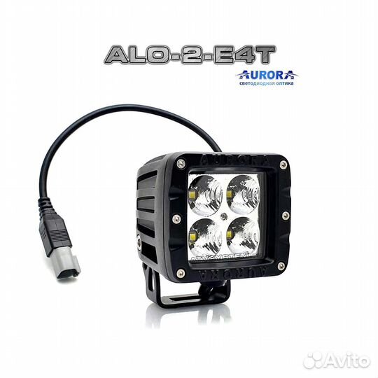 Светодиодные квадратные фары Aurora на мотоциклы