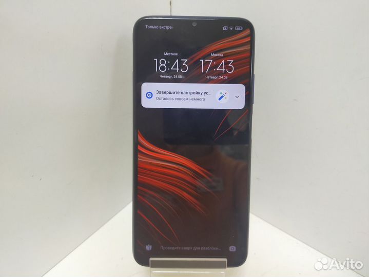 Xiaomi POCO M3, 4/64 ГБ