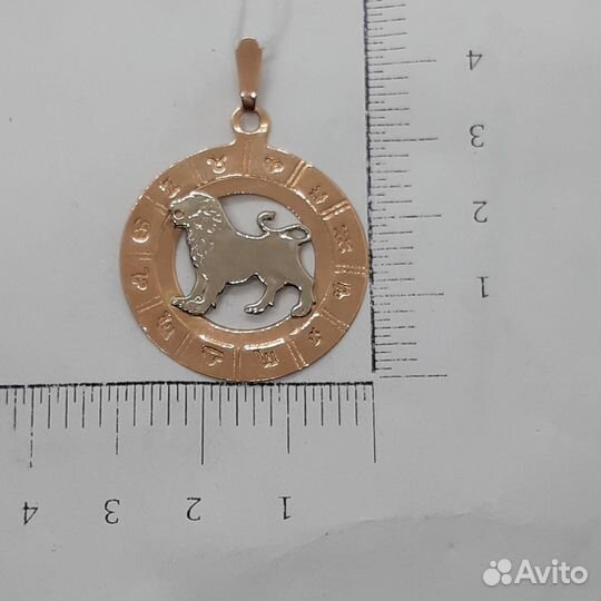 Золотая подвеска