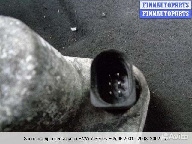 Заслонка BMW 7 (E65/E66), 2002 4.4 Бензин