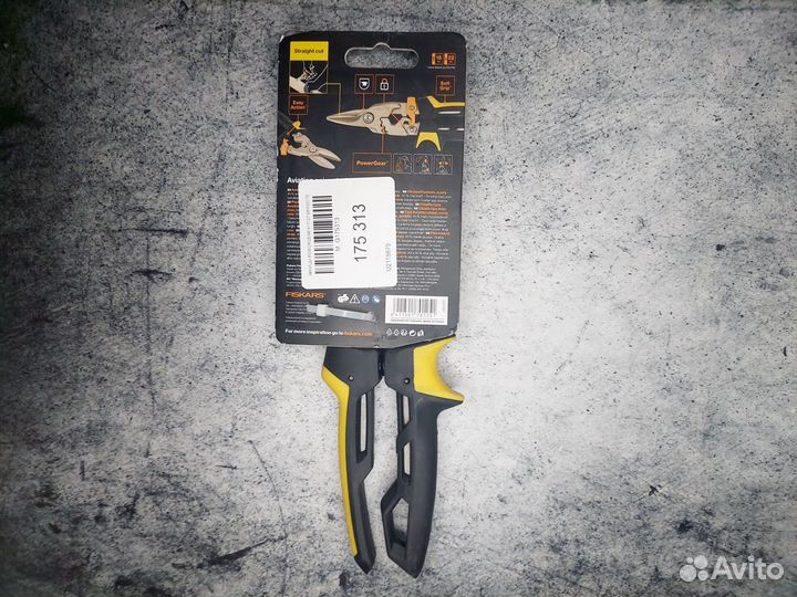 Ножницы для металла прямые Fiskars PowerGear