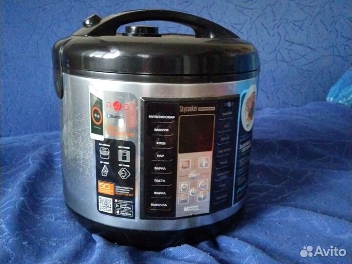 Мультиварка Редмонд