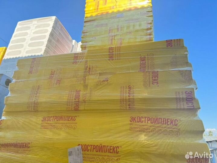 Экоплекс 20 опт с гарантией