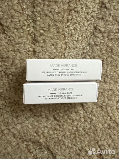 Bybozo habibi will you marry me