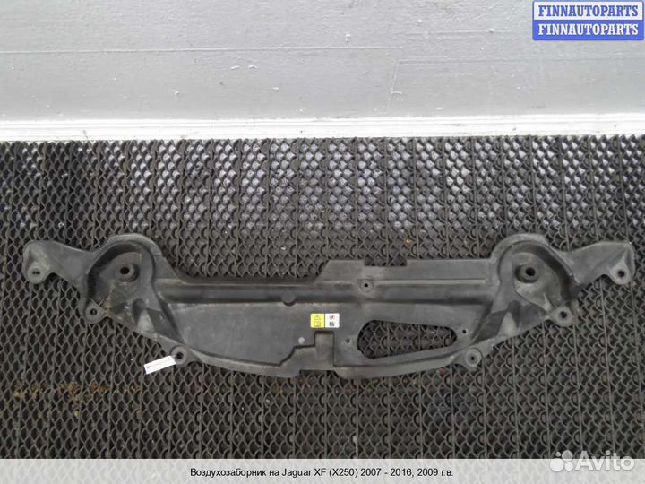 Воздухозаборник Jaguar XF I (X250), 2009 4.2 Бензин