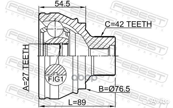 1710-Q5 ШРУС наружный к-кт Audi A4/A5/Q5 1.8TF