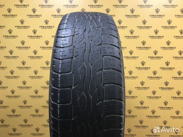 Bridgestone Dueler H/T D687 225/65 R17 101H