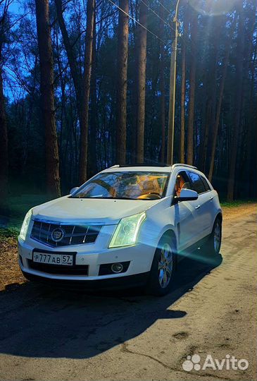 Аксессуар в номерную рамку