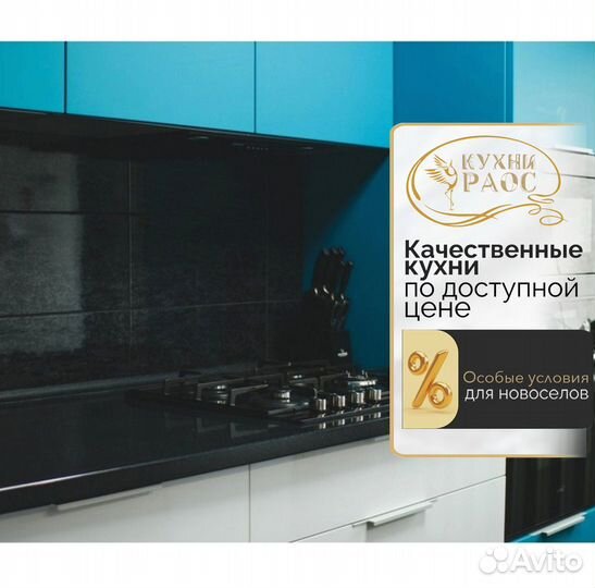 Кухонный гарнитур угловая кухня