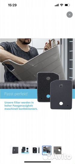 Фильтр для сушильной машины Miele 9164761