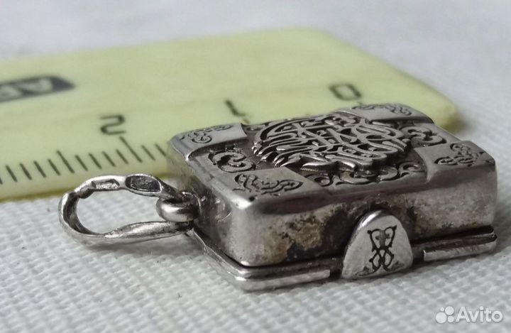 Старинная кораница. Серебро. Для Корана