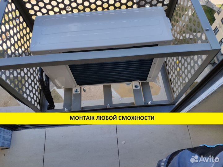 Установка кондиционеров, закладка коммуникаций